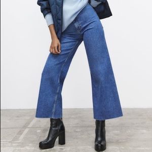 Zara Marine Straight Jeans